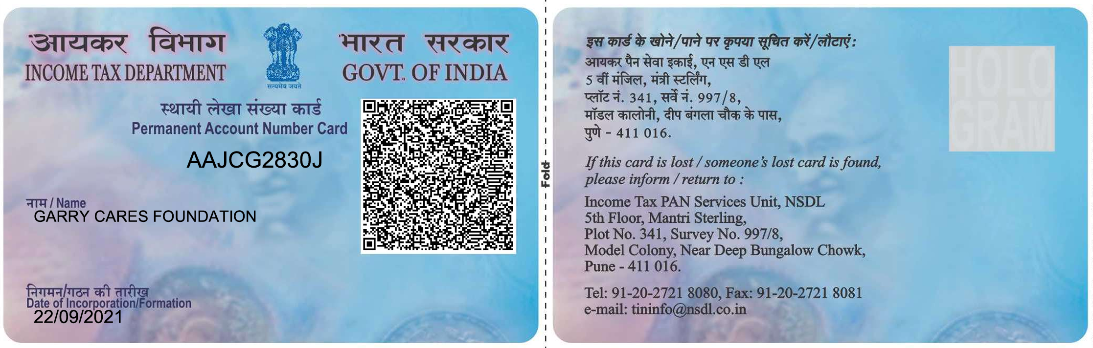 PAN Card